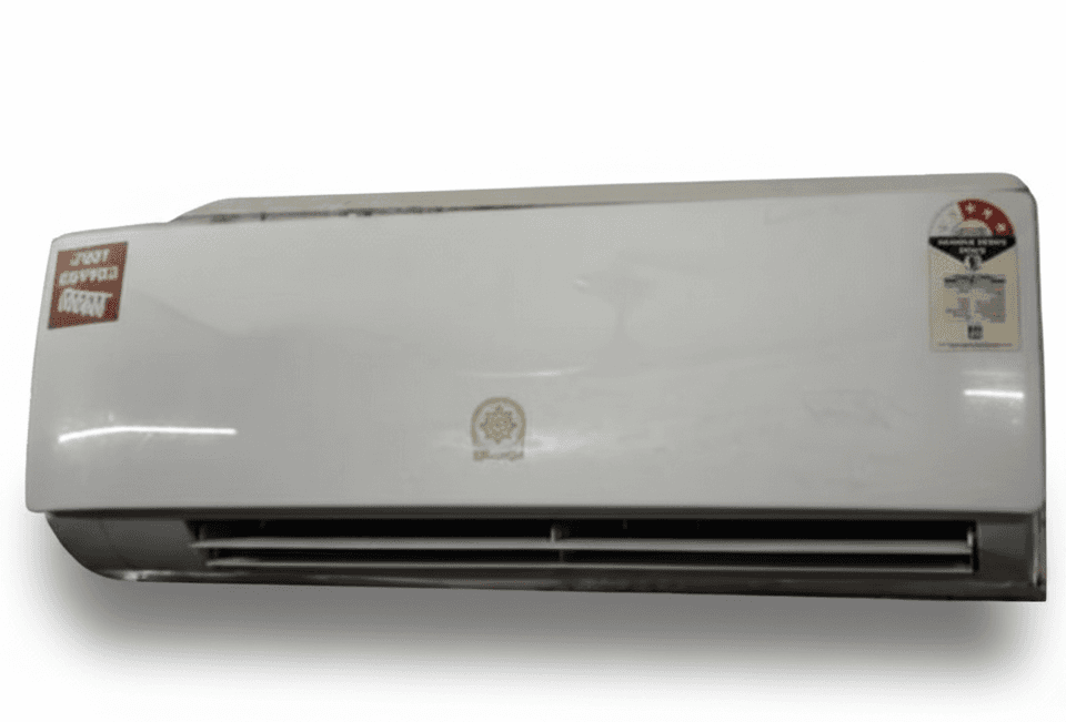 AC Repair & Service